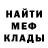 КЕТАМИН VHQ Maria Vysozkaya