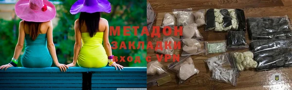 крисы Нея