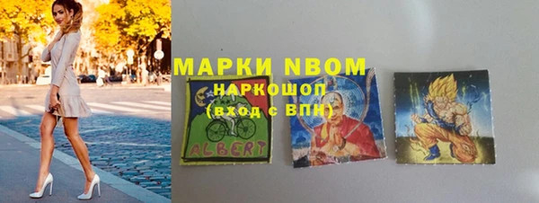 mix Валдай