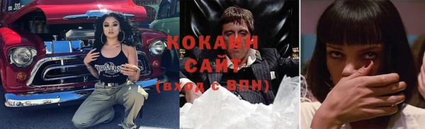 меф Нефтегорск
