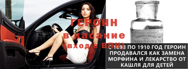 ECSTASY Валуйки