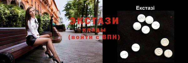 меф Нефтегорск