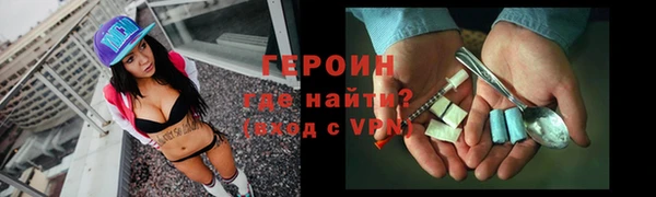меф Нефтегорск