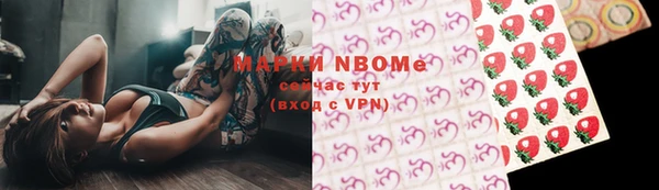 крисы Нея