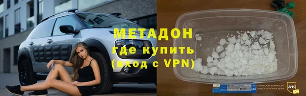 PSILOCYBIN Нефтекумск