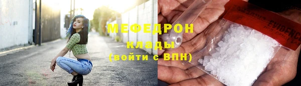 крисы Нея