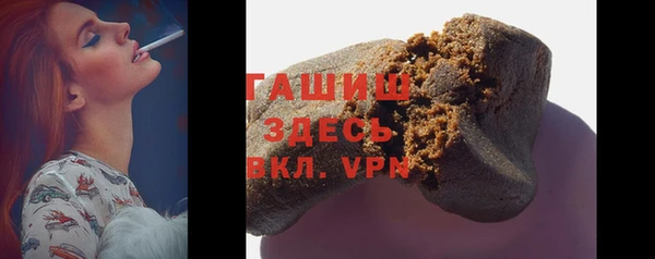 PSILOCYBIN Нефтекумск