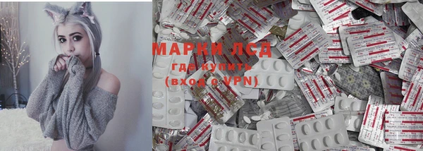 меф Нефтегорск