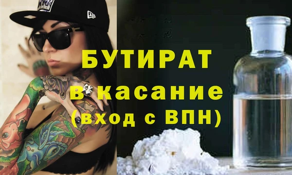 крисы Нея