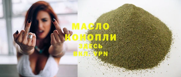 крисы Нея