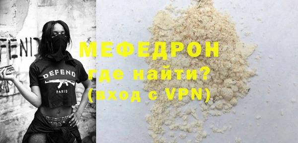 PSILOCYBIN Нефтекумск
