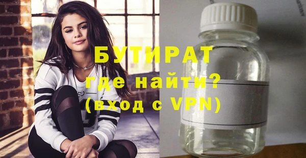 PSILOCYBIN Нефтекумск