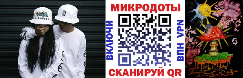 Галлюциногенные грибы Psilocybe  Полярный 